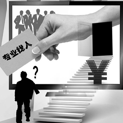 四川专业找人公司：怎么快速找到想找的人