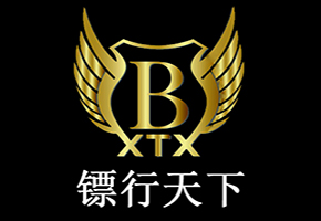 广州深圳寻人找车公司 专业寻找失踪车  强制执行车辆找不到怎么办