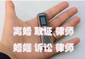 成都寻人找人找车法律诉讼公司 寻找失联判决车哪里价格低  专业速度快