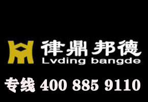 寻车找车公司贷款买车需要什么手续-4S店贷款买车需要什么手续跟条件？