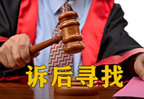 成都寻人找车公司寻找车辆的秘诀有哪些？