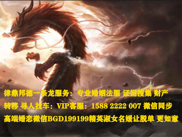 龙=600=450=1.jpg